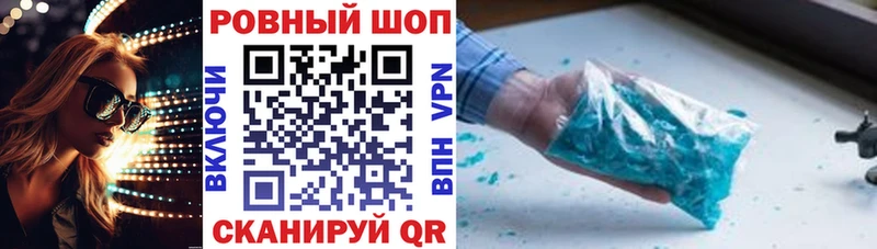 Где купить наркотики Лукоянов Кокаин  MEGA ссылка  Гашиш 