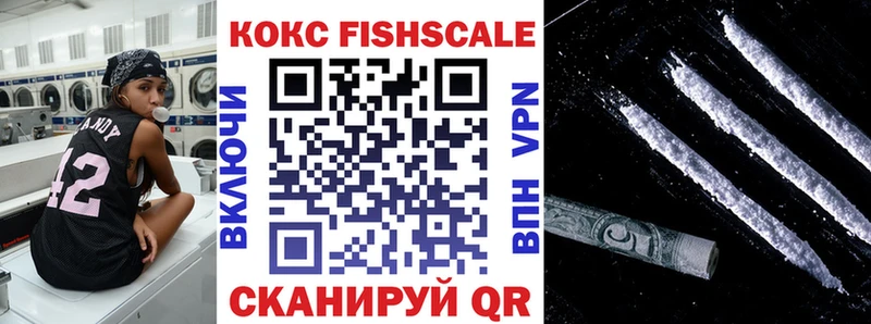 КОКАИН Эквадор Лукоянов