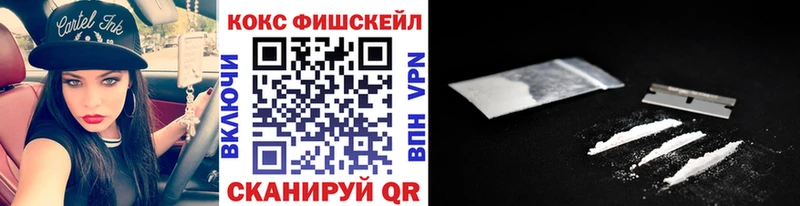 наркота Лукоянов Cocaine Перу