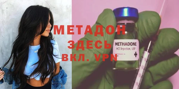 MESCALINE Алексеевка