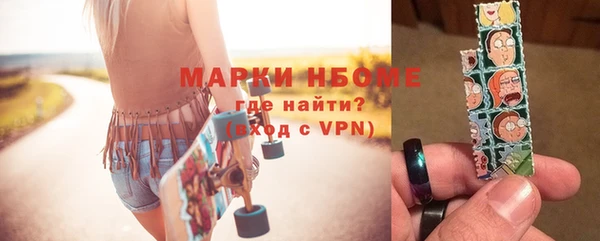 прущая мука Алексин