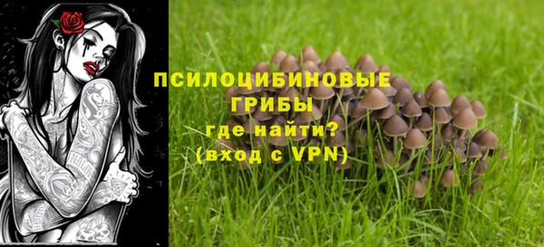 кокаин премиум Алзамай