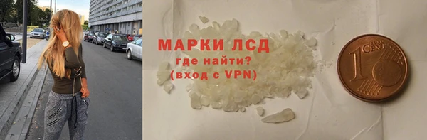 кокаин премиум Алзамай