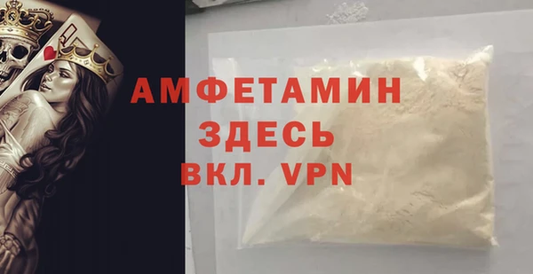 кокаин премиум Алзамай