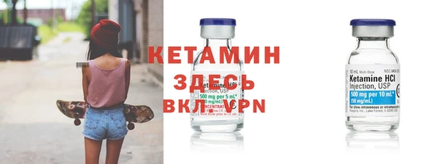 MESCALINE Алексеевка