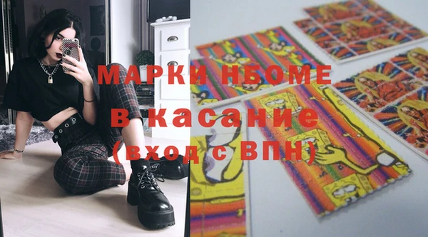 прущая мука Алексин