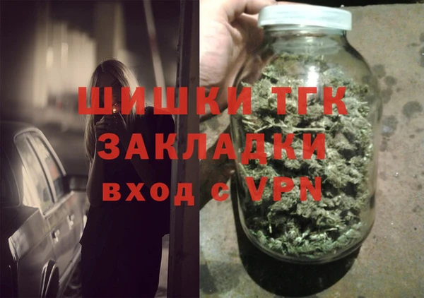 MESCALINE Алексеевка
