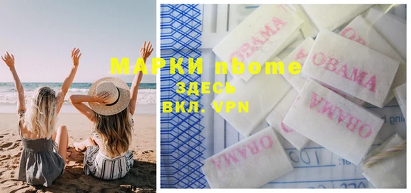 прущая мука Алексин