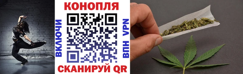 Бошки Шишки Amnesia  Лукоянов 